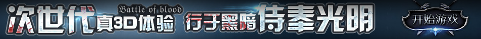 经济讯股票研究